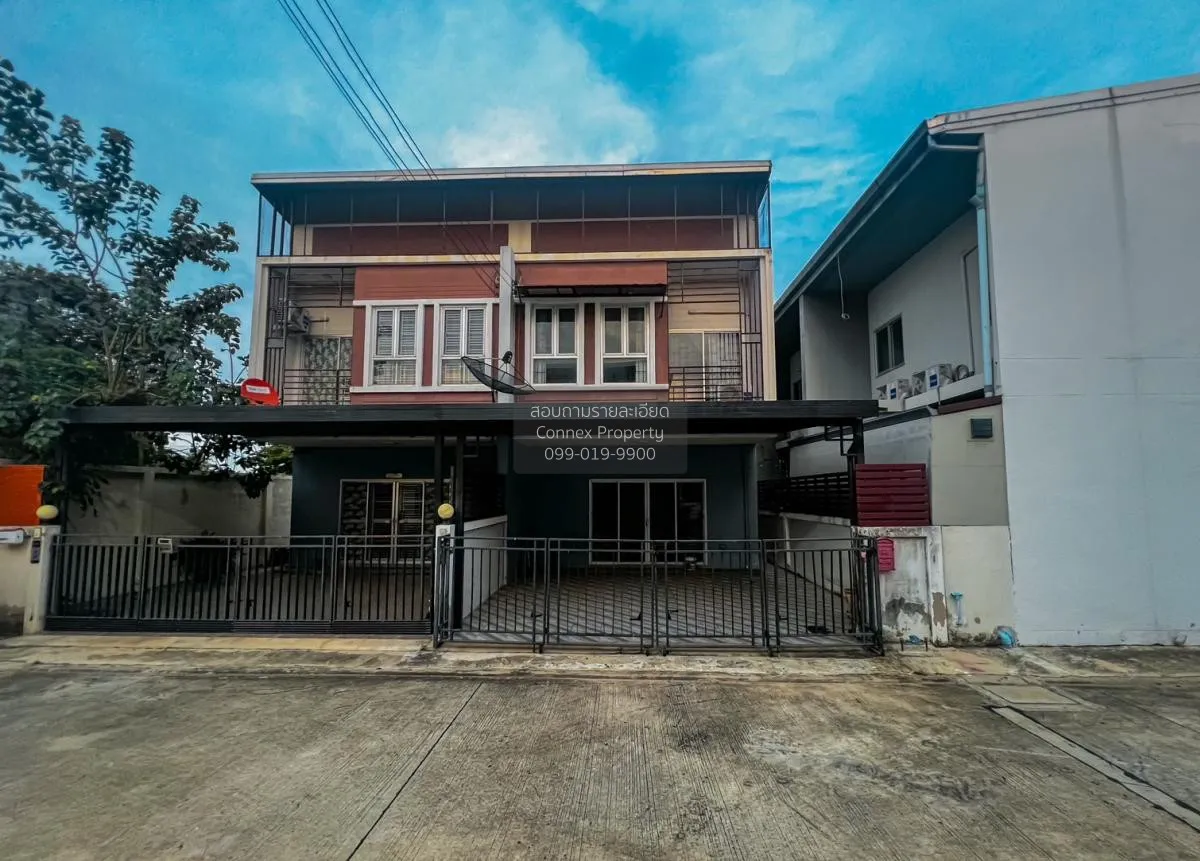 ขายทาวน์เฮ้าส์/ทาวน์โฮม  สิวารัตน์ 11 วิลเลจ ชัยพฤกษ์ ไทรน้อย ไทร 1