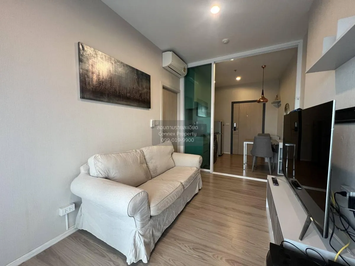 For Rent Condo , Amber by Eastern Star , MRT-Yak Tiwanon , Talat  2
