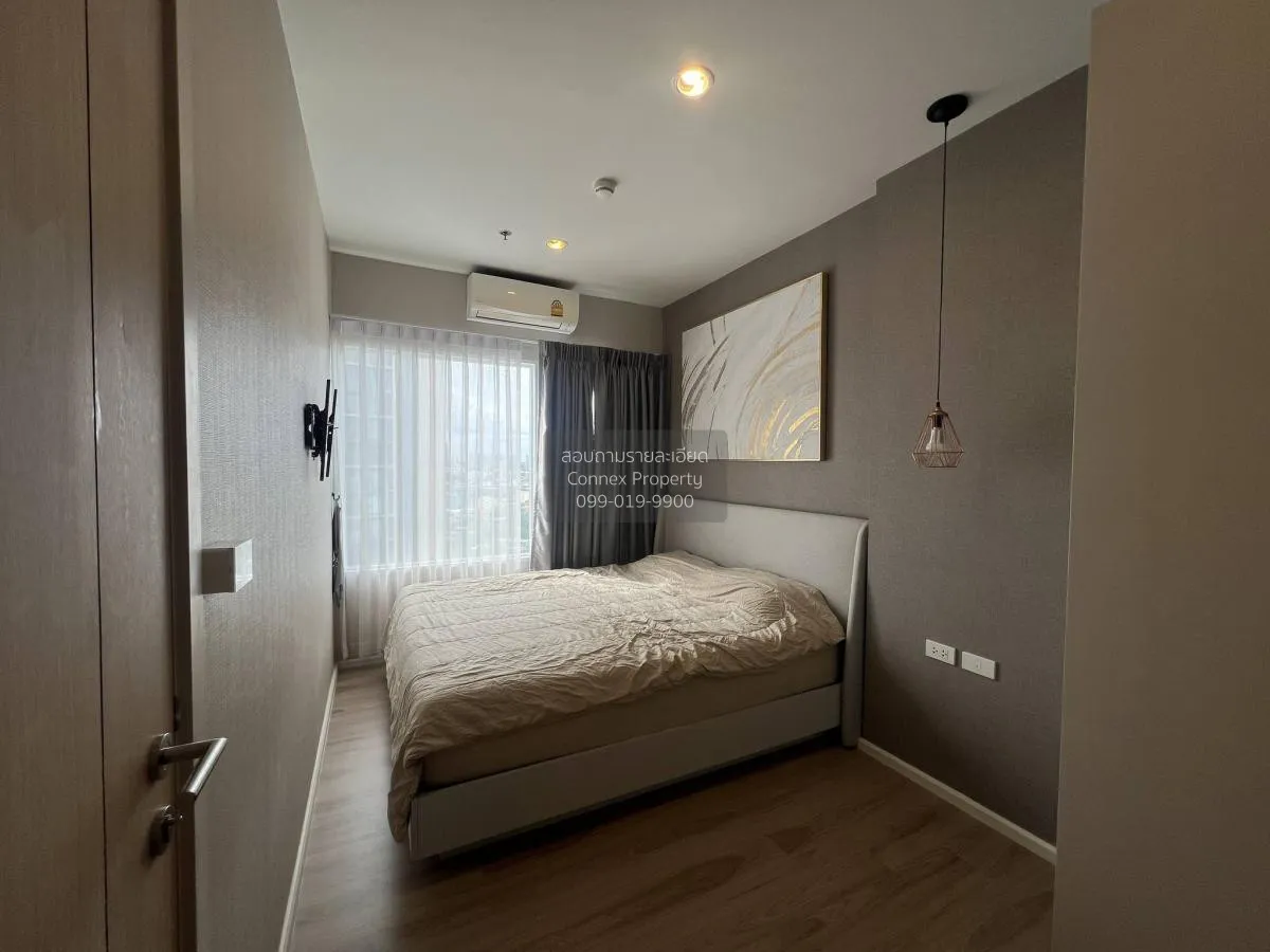 For Rent Condo , Amber by Eastern Star , MRT-Yak Tiwanon , Talat 