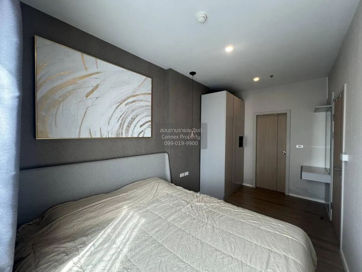 For Rent Condo , Amber by Eastern Star , MRT-Yak Tiwanon , Talat 