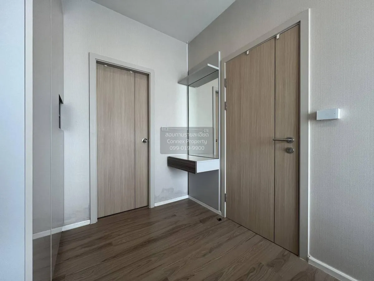 For Rent Condo , Amber by Eastern Star , MRT-Yak Tiwanon , Talat 