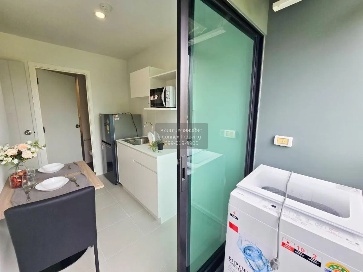 เช่าคอนโด  ไอคอนโด แอคทีฟ พัฒนาการ ARL-หัวหมาก สวนหลวง เขต สวนหลว 4