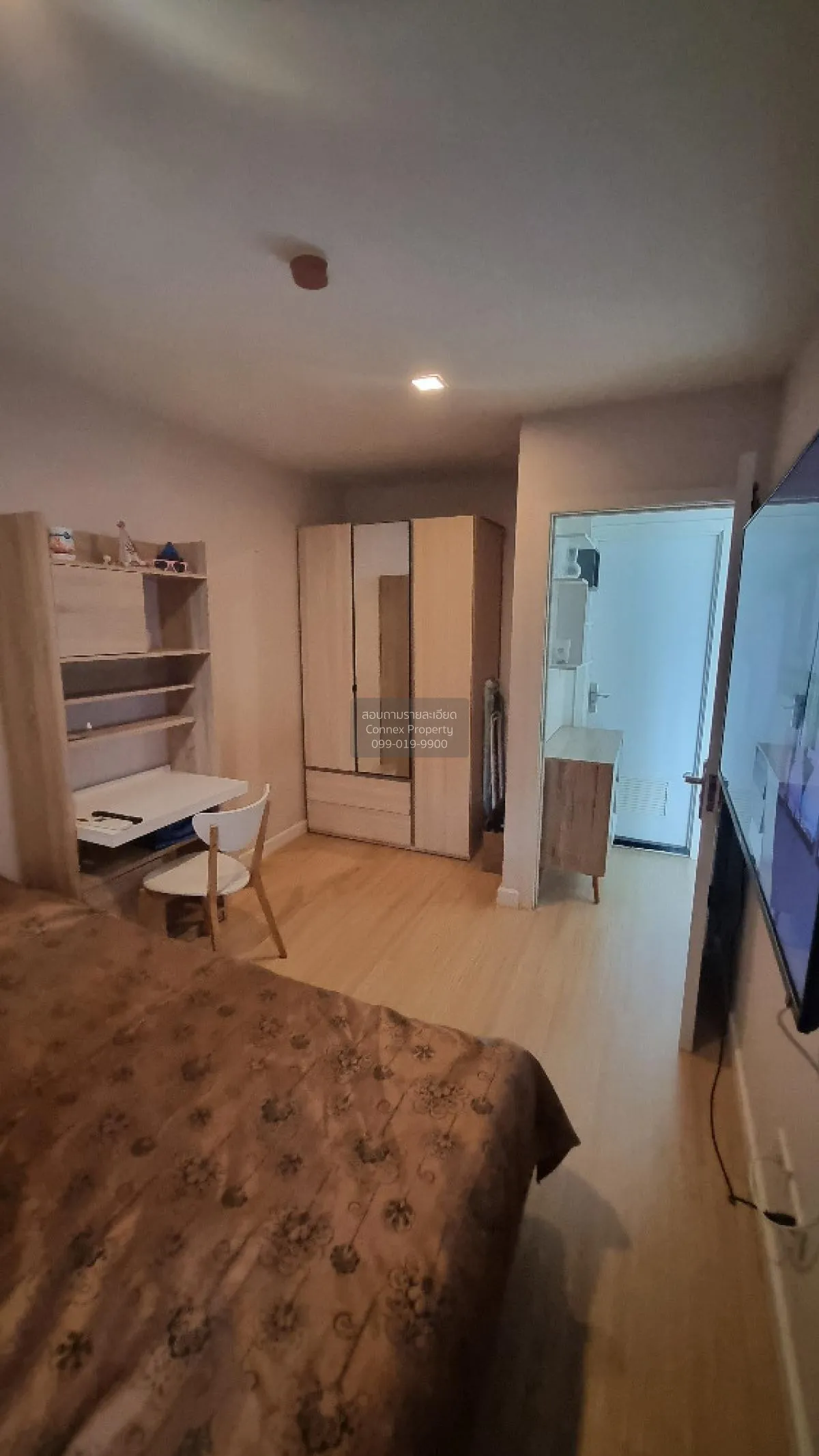 เช่าคอนโด  เมย์แฟร์ เพลส สุขุมวิท 64 BTS-ปุณณวิถี บางจาก เขต พระโ