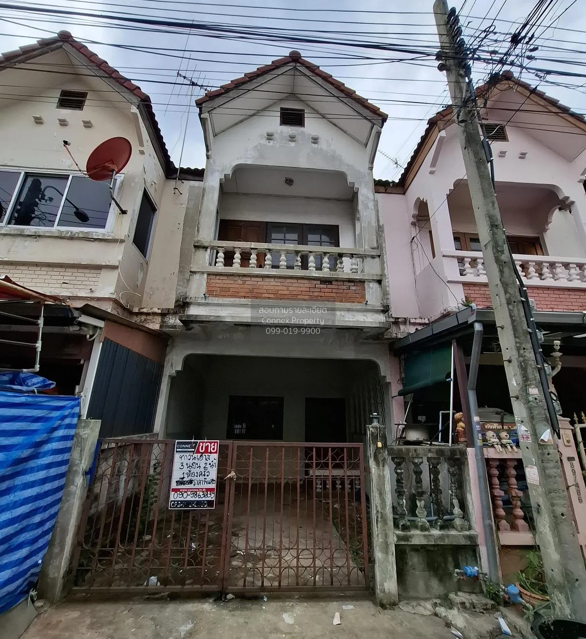 For Sale Townhouse/Townhome  , Lert Ubon Watcharapol Ramintra , T 1