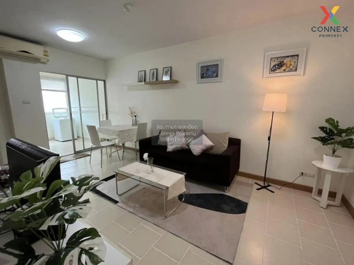 For Sale Condo , City Home Rattanathibet , MRT-Bang Krasor , Bang 1