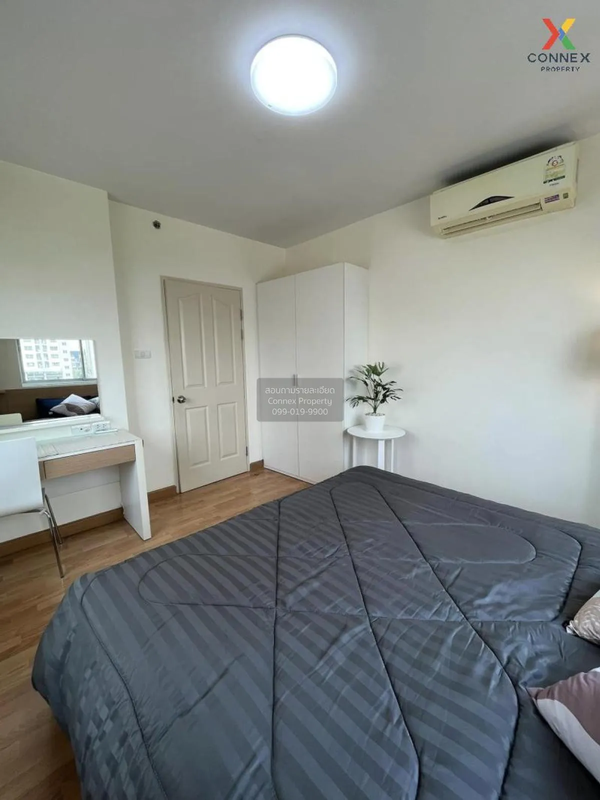 For Sale Condo , City Home Rattanathibet , MRT-Bang Krasor , Bang