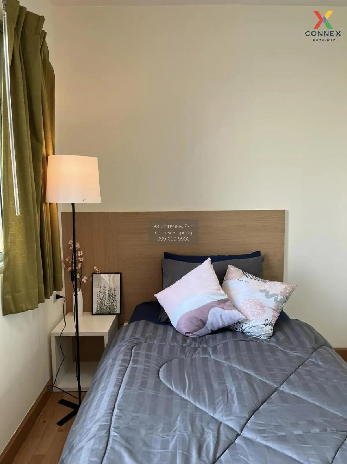 For Sale Condo , City Home Rattanathibet , MRT-Bang Krasor , Bang