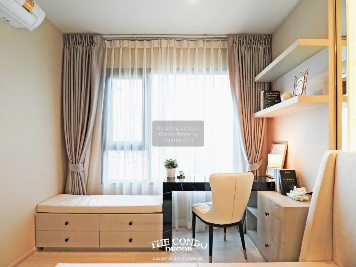 ขายคอนโด  ไลฟ์ วัน ไวร์เลส BTS-เพลินจิต ลุมพินี เขต ปทุมวัน กรุงเ 2