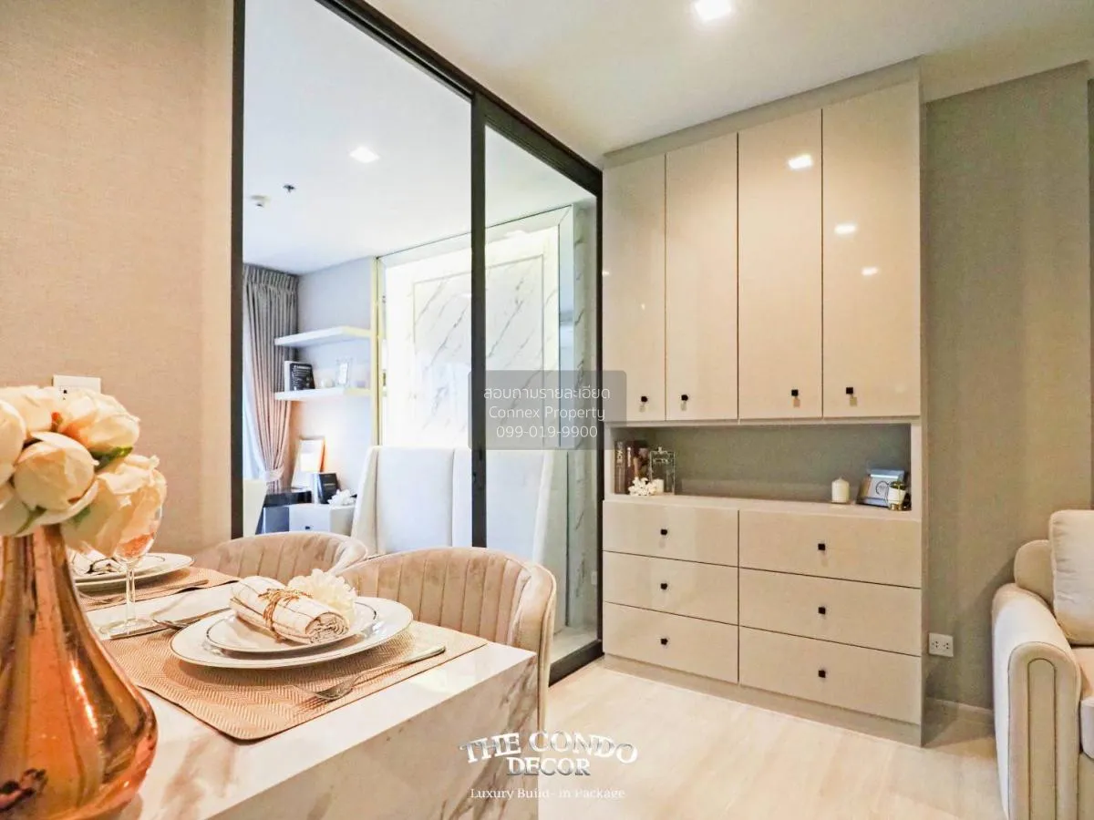 ขายคอนโด  ไลฟ์ วัน ไวร์เลส BTS-เพลินจิต ลุมพินี เขต ปทุมวัน กรุงเ