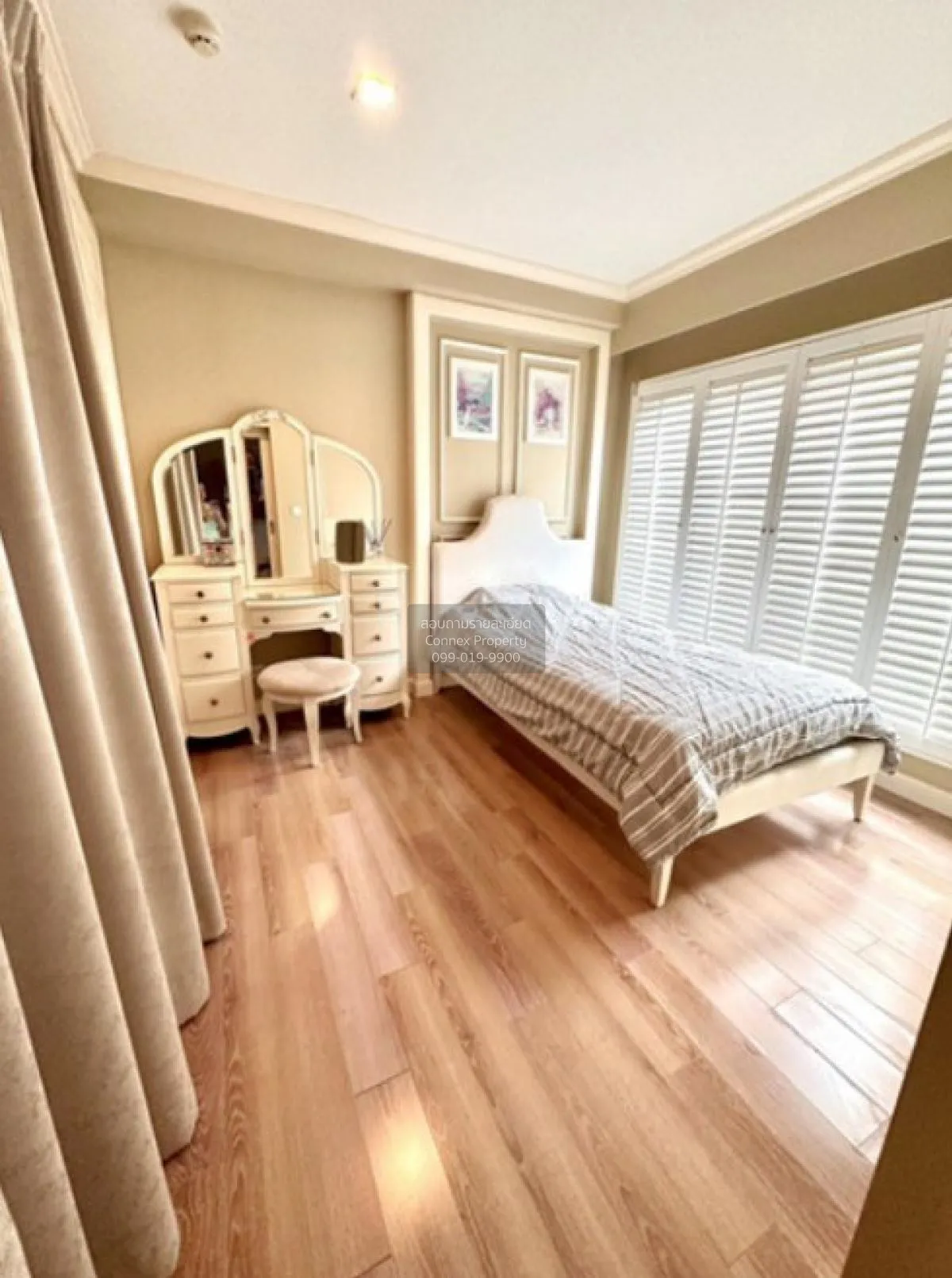 ขายคอนโด  เดอะ ซี้ด เมมโมรี่ สยาม BTS-สนามกีฬาแห่งชาติ ปทุมวัน เข 4