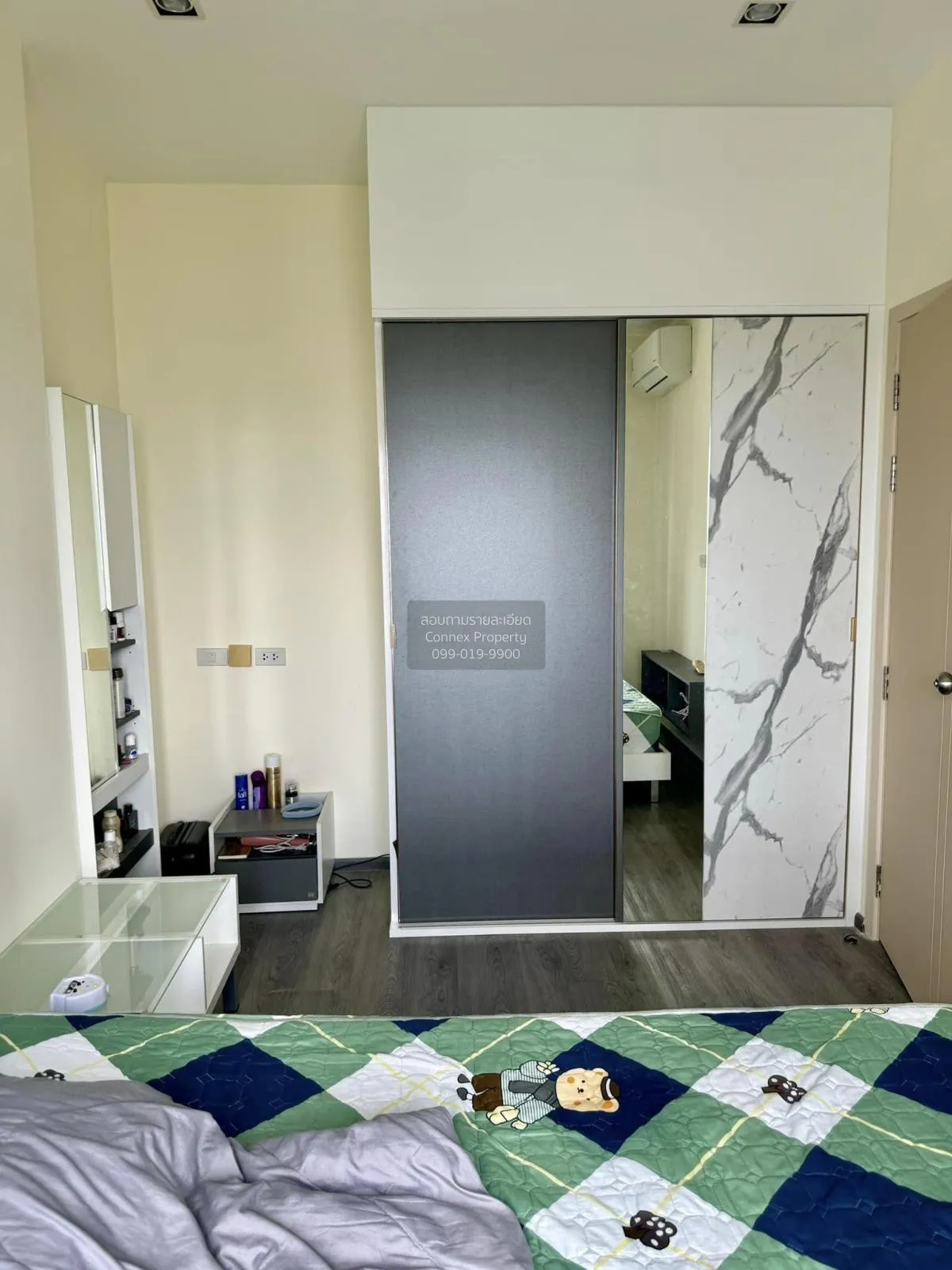 ขายคอนโด  ริชพาร์ค @ ทริปเปิ้ล สเตชั่น ARL-หัวหมาก สวนหลวง เขต สว