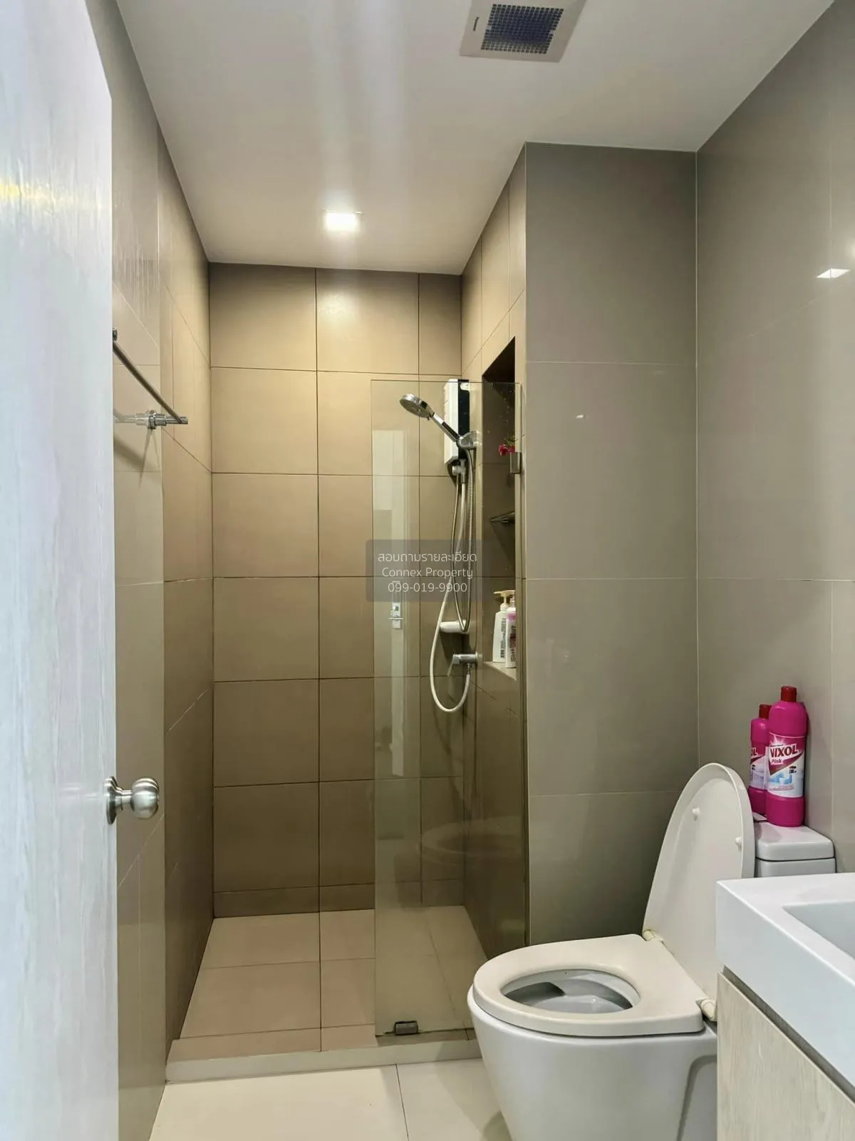 ขายคอนโด  ริชพาร์ค @ ทริปเปิ้ล สเตชั่น ARL-หัวหมาก สวนหลวง เขต สว