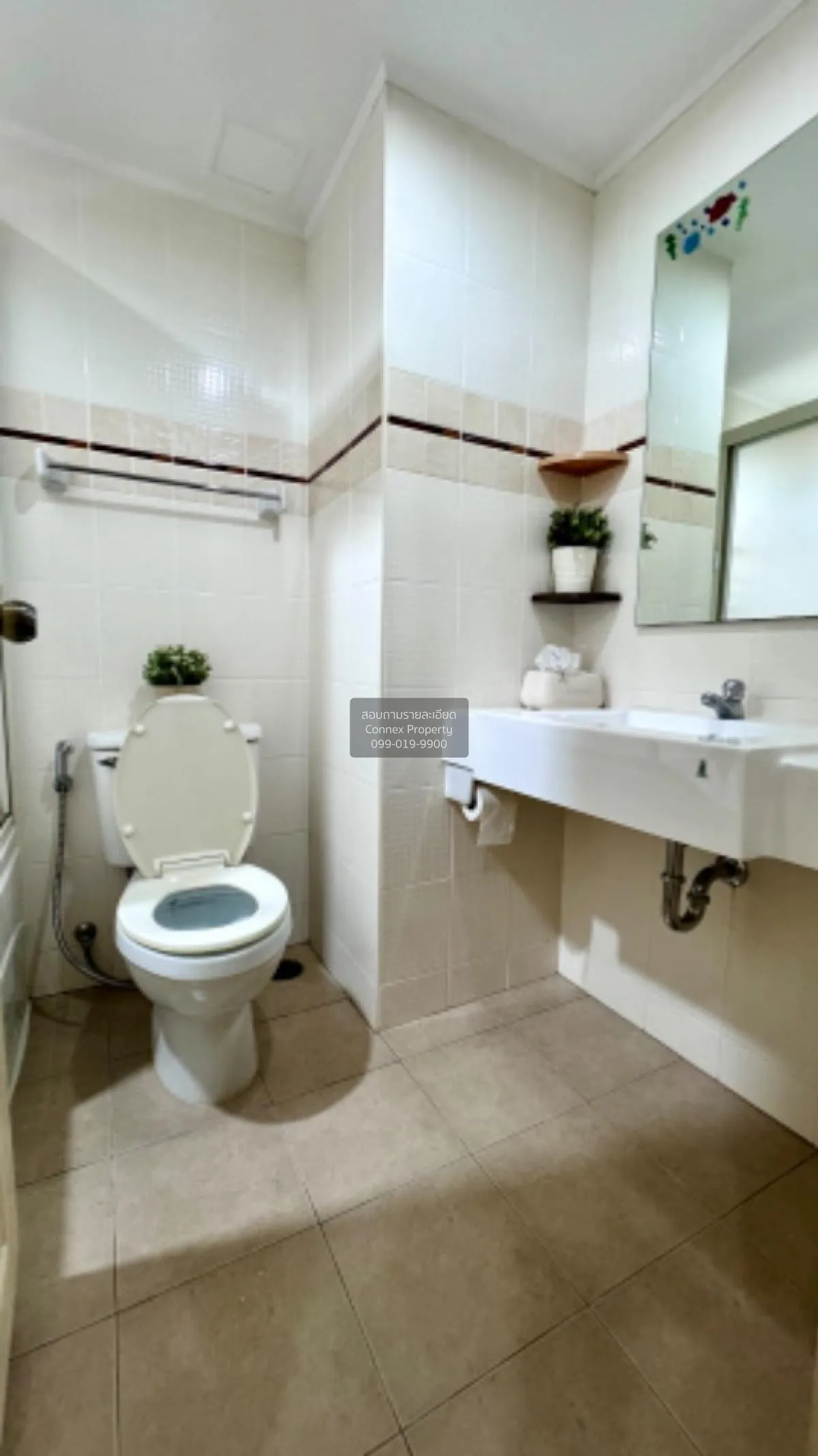 For Sale Condo , Lumpini Place Ratchada - Thapra , BTS-Talat Phlu