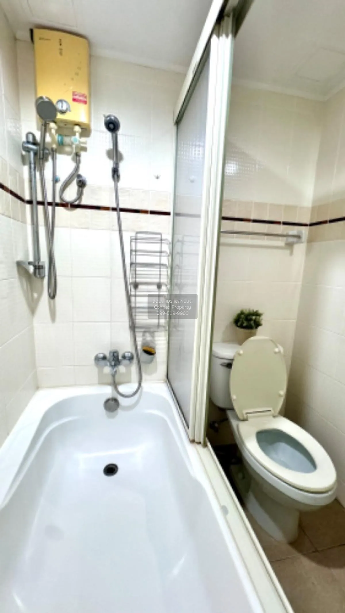 ขายคอนโด  ลุมพินี เพลส รัชดา - ท่าพระ BTS-ตลาดพลู บุคคโล เขต ธนบุ