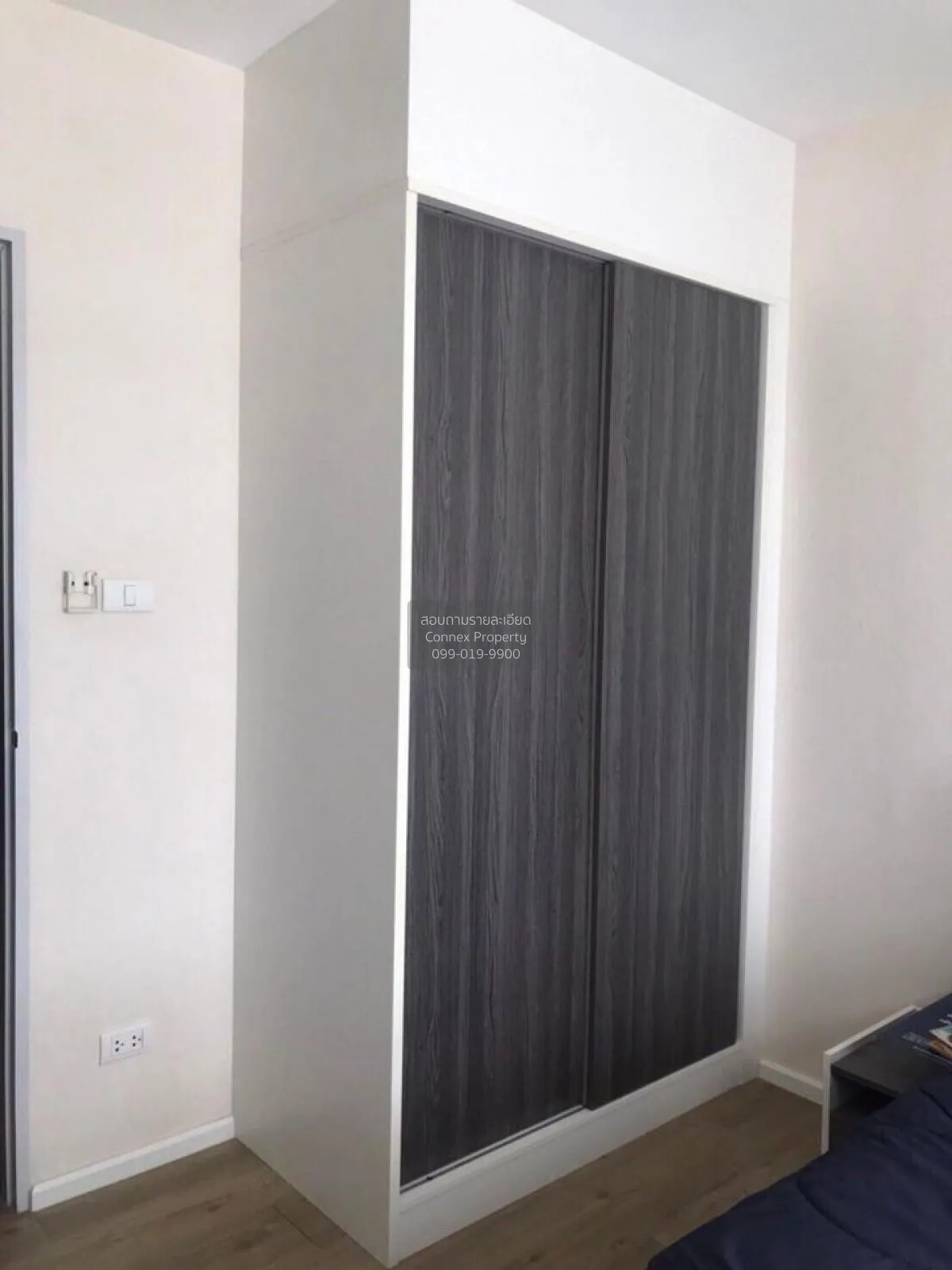 ขายคอนโด  ริล คอนโด รังสิต หลักหก เมืองปทุมธานี ปทุมธานี CX-10019