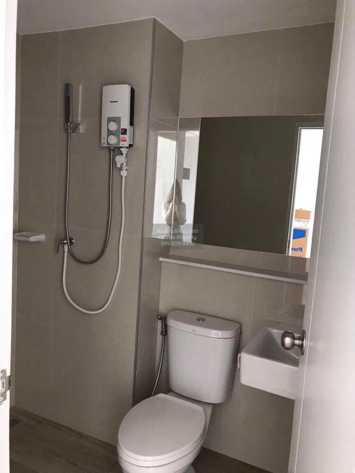 ขายคอนโด  ริล คอนโด รังสิต หลักหก เมืองปทุมธานี ปทุมธานี CX-10019