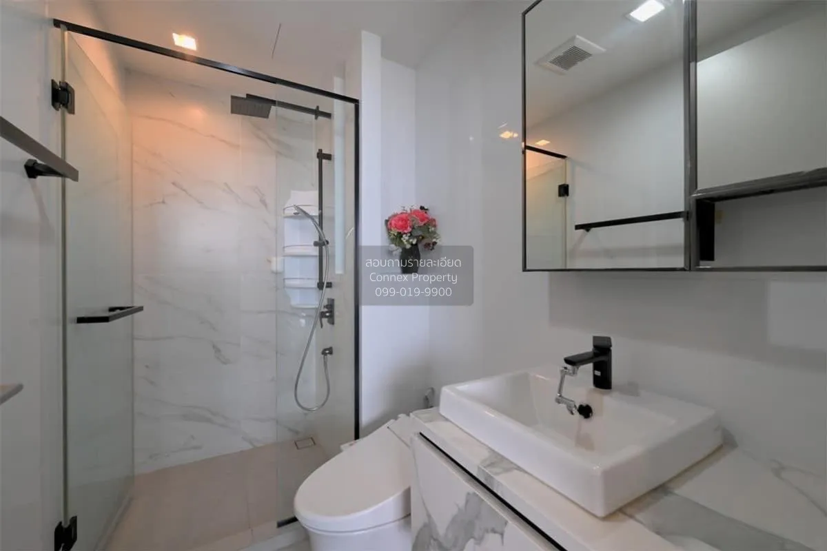 ขายคอนโด  เดอะไลน์ สุขุมวิท 101 BTS-ปุณณวิถี บางจาก เขต พระโขนง ก