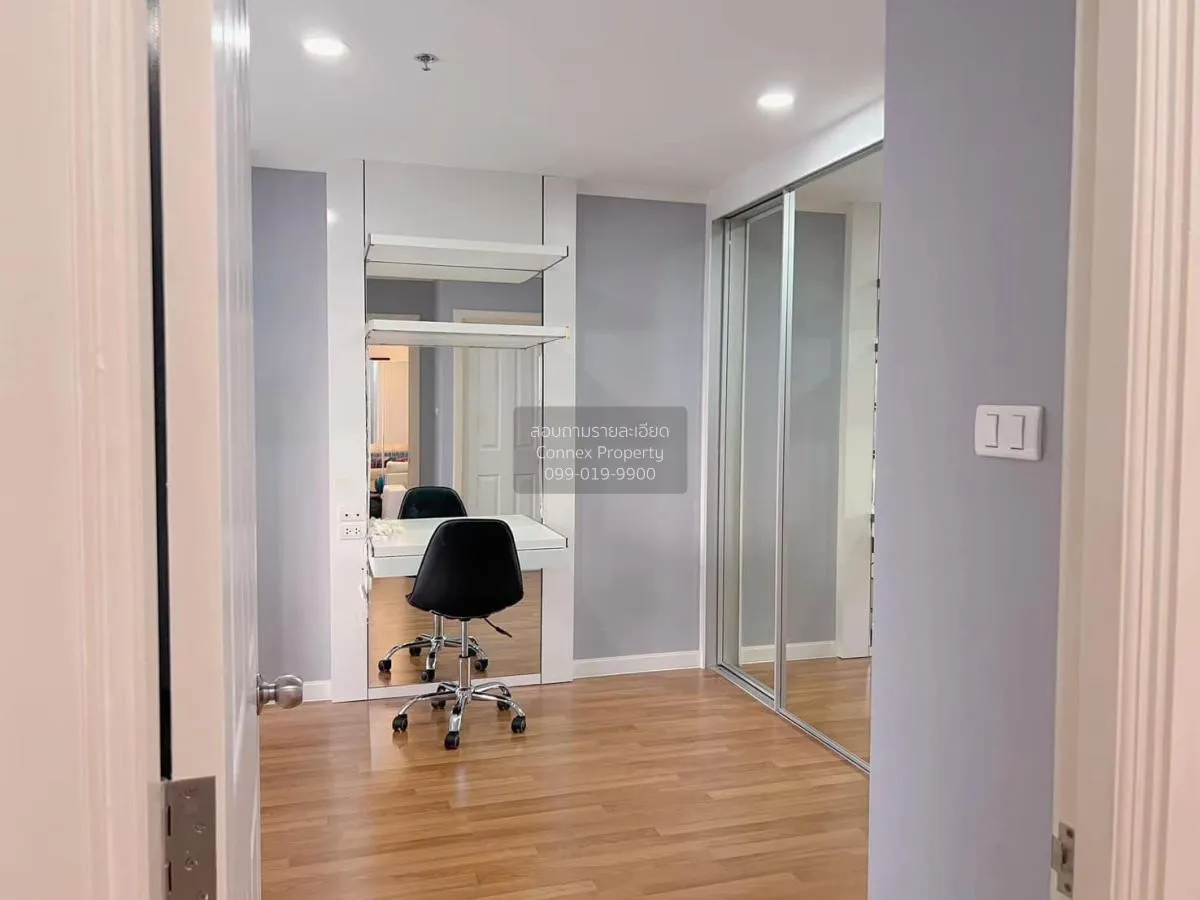 ขายคอนโด  ลุมพินี พาร์ค ริเวอร์ไซด์ - พระราม 3 บางโพงพาง เขต ยานน