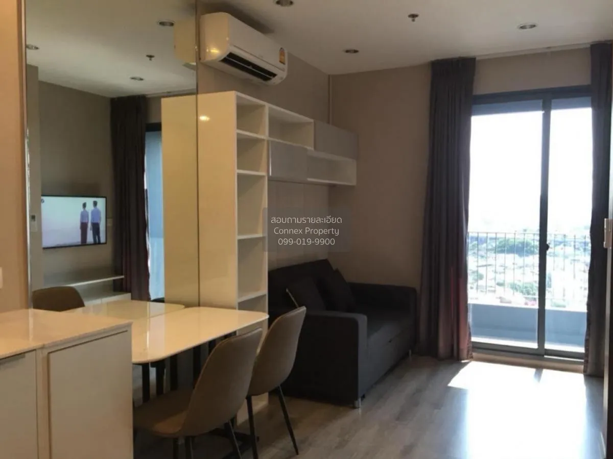 ขายคอนโด  ไอดีโอ โมบิ สุขุมวิท 66 วิวสวย BTS-อุดมสุข บางนาเหนือ เ