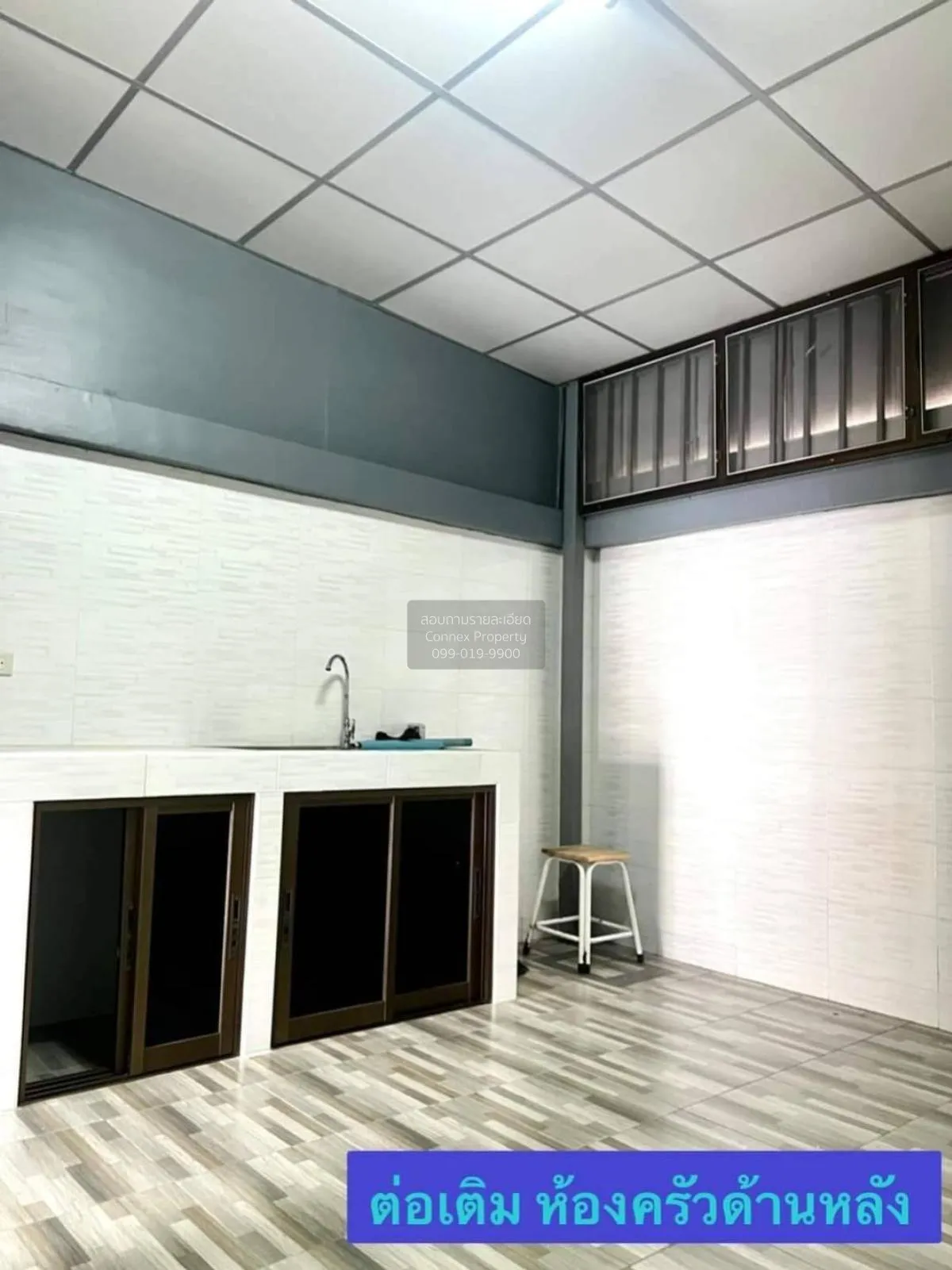 ขายอาคารพาณิชย์ซอยวัดไร่ขิง อ.สามพราน จ.นครปฐม ไร่ขิง สามพราน นคร