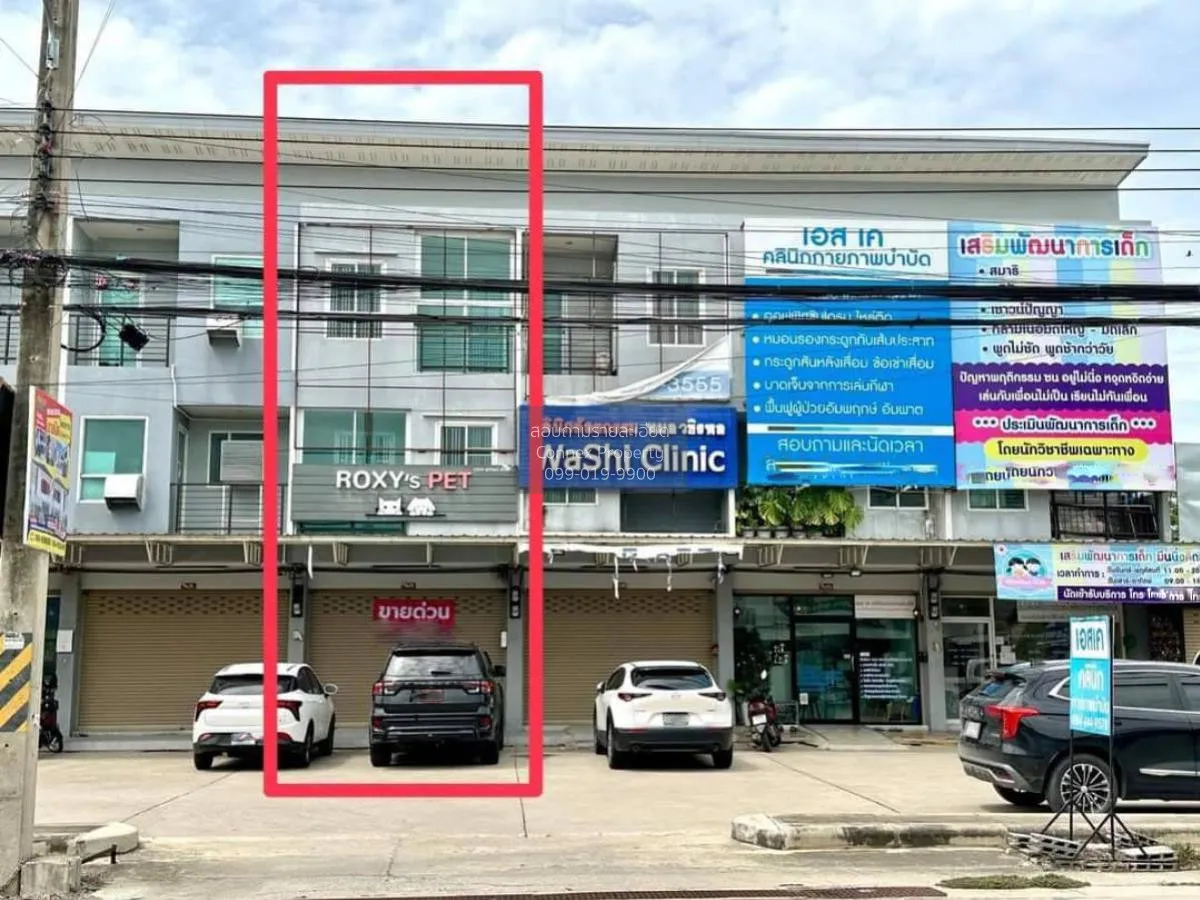 ขายอาคารพาณิชย์ซอยวัดไร่ขิง อ.สามพราน จ.นครปฐม ไร่ขิง สามพราน นคร 2