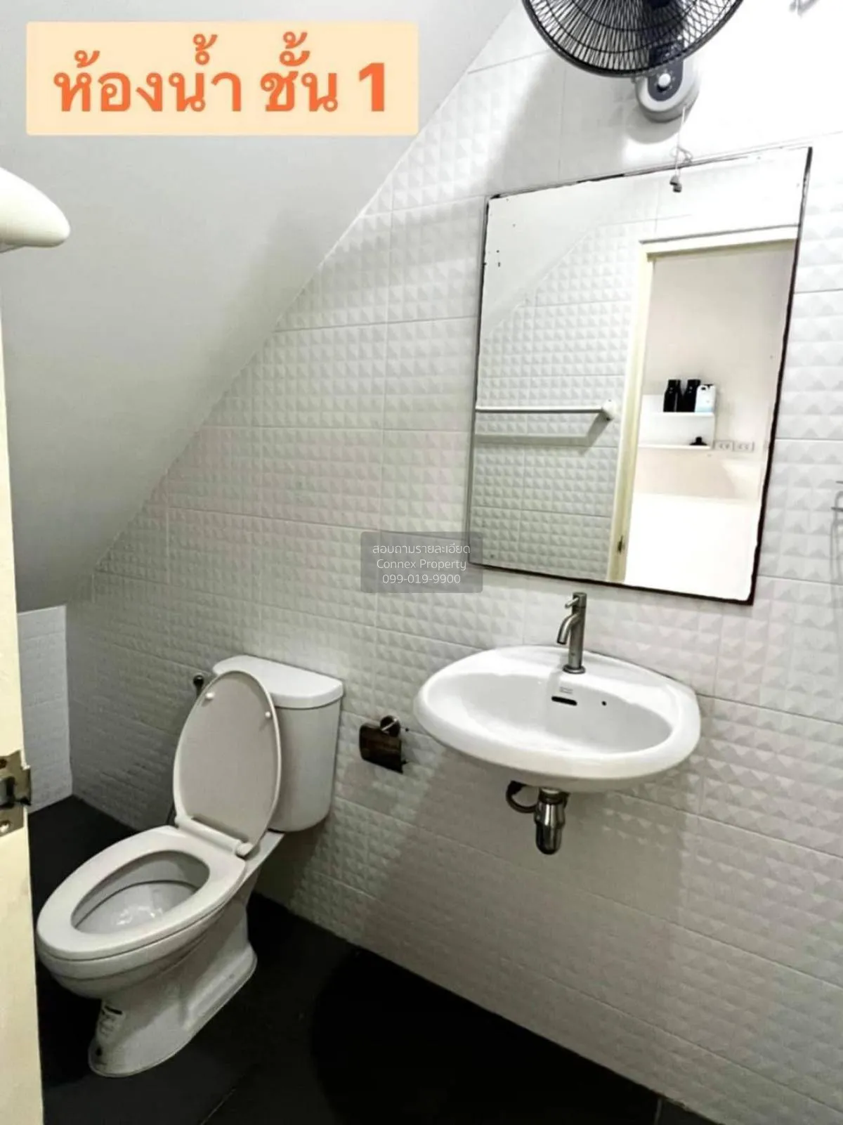 ขายอาคารพาณิชย์ซอยวัดไร่ขิง อ.สามพราน จ.นครปฐม ไร่ขิง สามพราน นคร