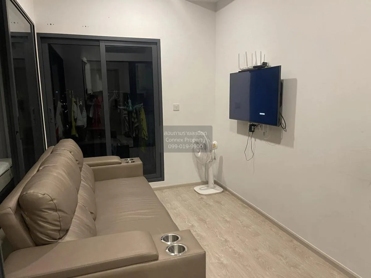 ขายคอนโด  เดอะ ทรี พัฒนาการ - เอกมัย ARL-รามคำแหง สวนหลวง เขต สวน 2