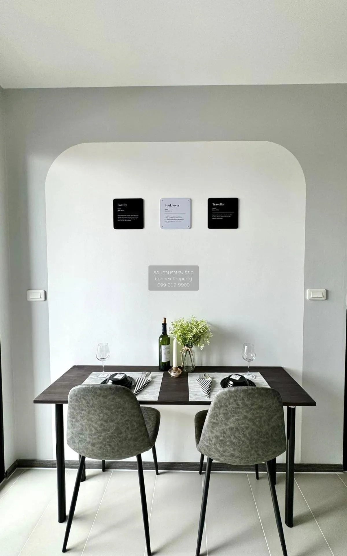 เช่าคอนโด  เดอะ เบส พาร์คเวสต์ สุขุมวิท 77 BTS-อ่อนนุช พระโขนงเหน