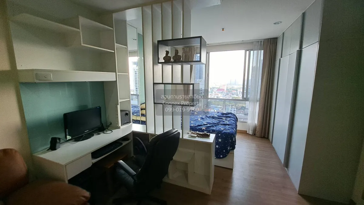 ขายคอนโด  เดอะ ทรี บางโพ สเตชั่น MRT-บางโพ บางซื่อ เขต บางซื่อ กร 2