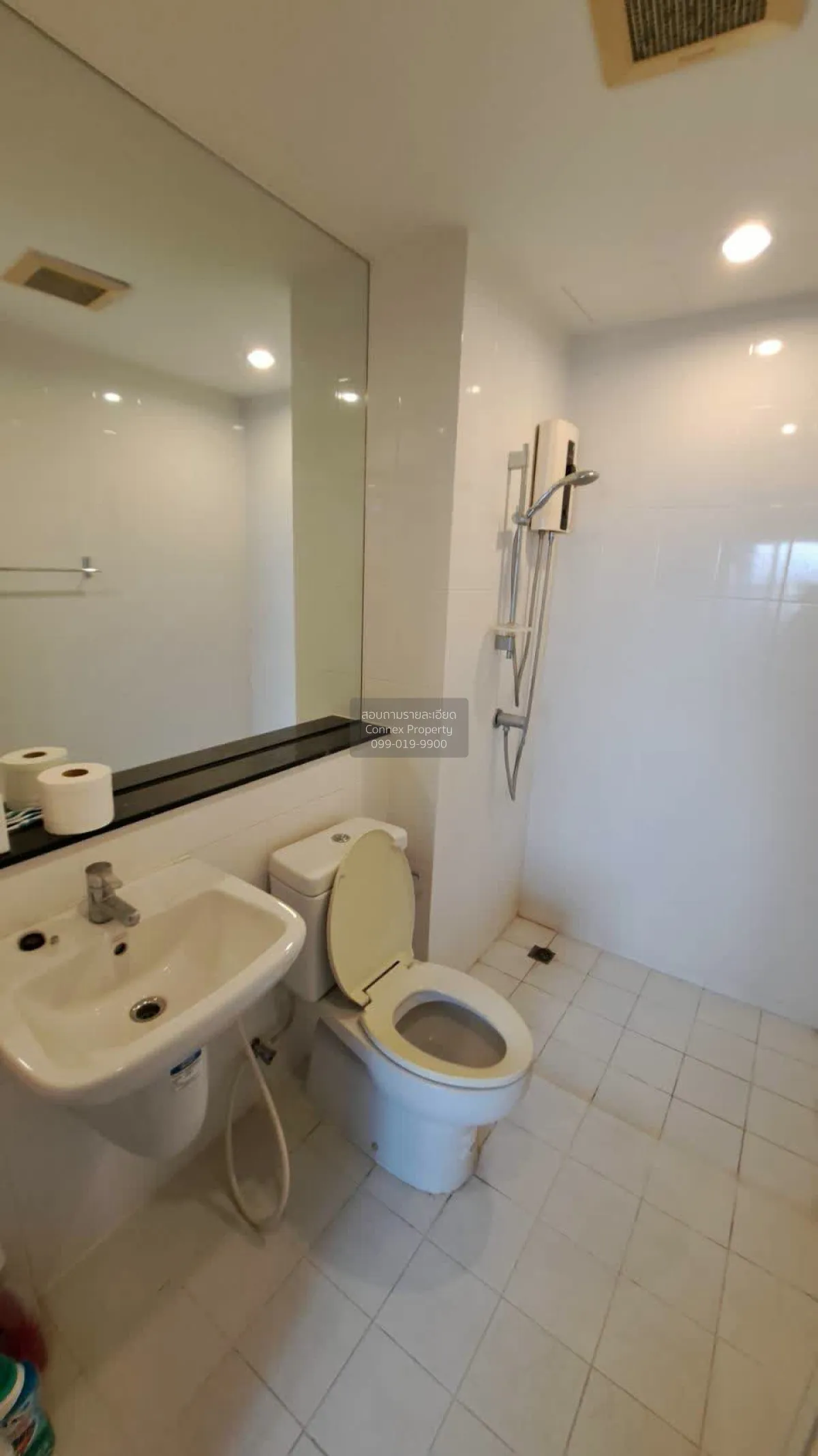 ขายคอนโด  เดอะ ทรี บางโพ สเตชั่น MRT-บางโพ บางซื่อ เขต บางซื่อ กร