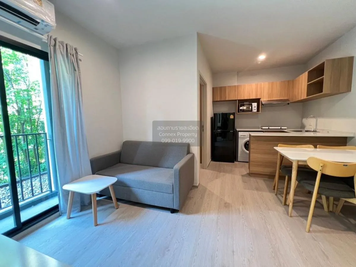 เช่าคอนโด  นิว โนเบิล เซ็นเตอร์ บางนา BTS-อุดมสุข บางนา เขต บางนา 2