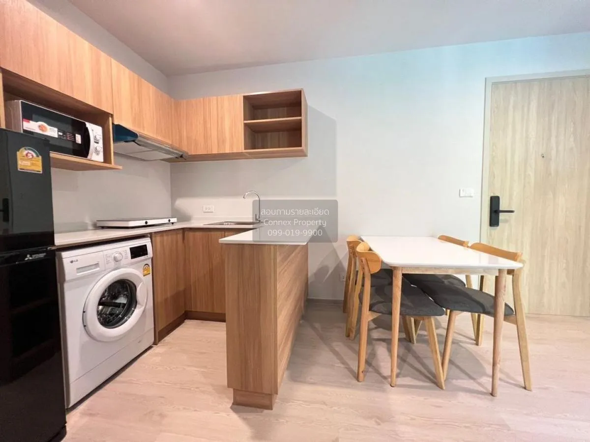 เช่าคอนโด  นิว โนเบิล เซ็นเตอร์ บางนา BTS-อุดมสุข บางนา เขต บางนา 3