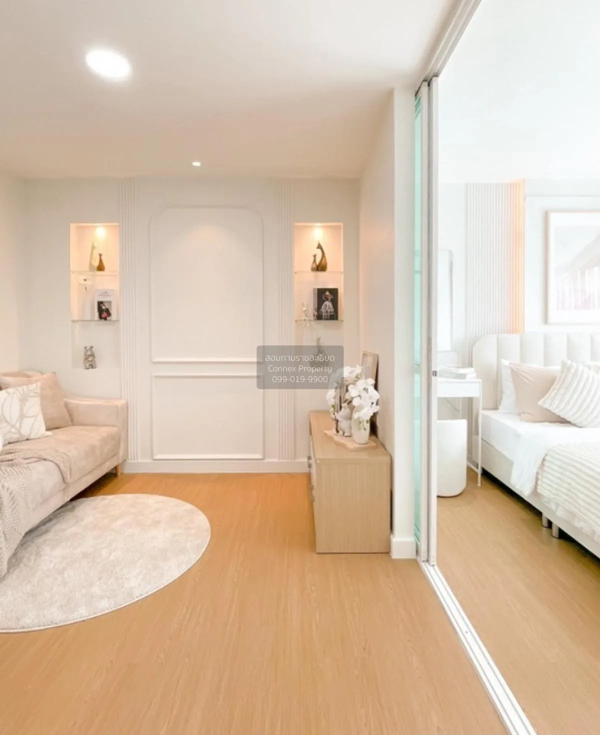 For Sale Condo , D Condo Ramkhamhaeng , Hua Mak , Bang Kapi , Ban