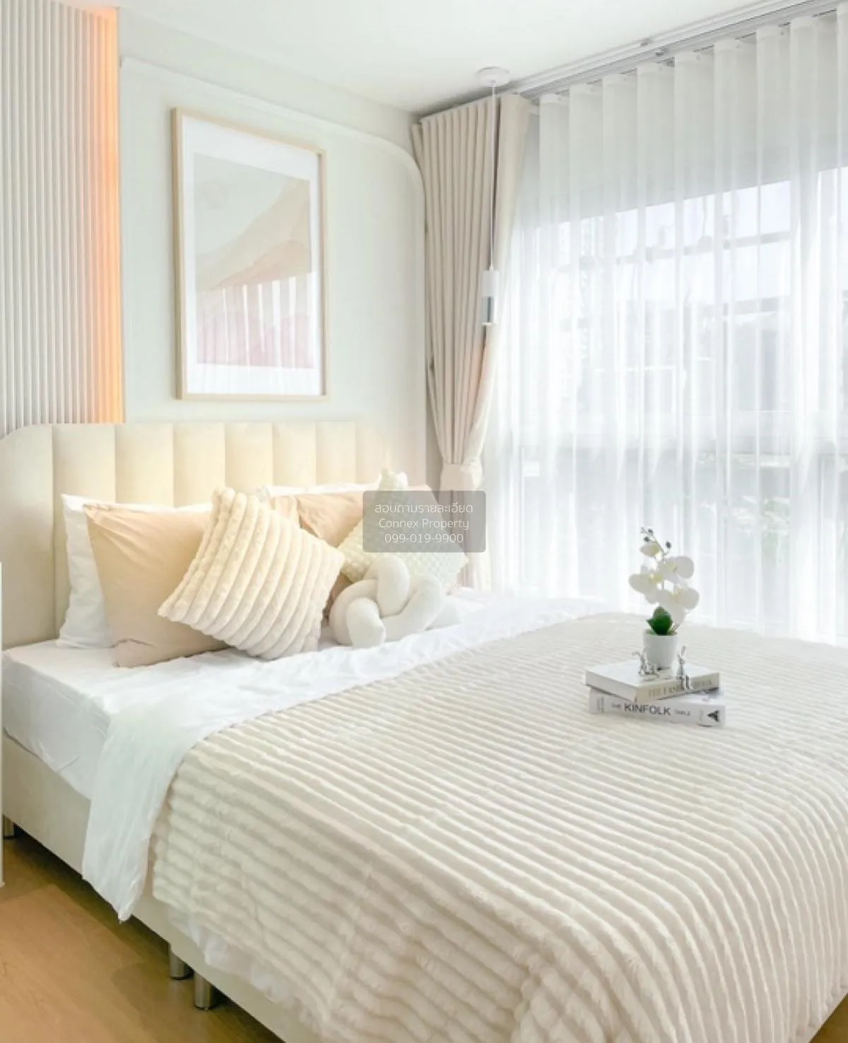 For Sale Condo , D Condo Ramkhamhaeng , Hua Mak , Bang Kapi , Ban