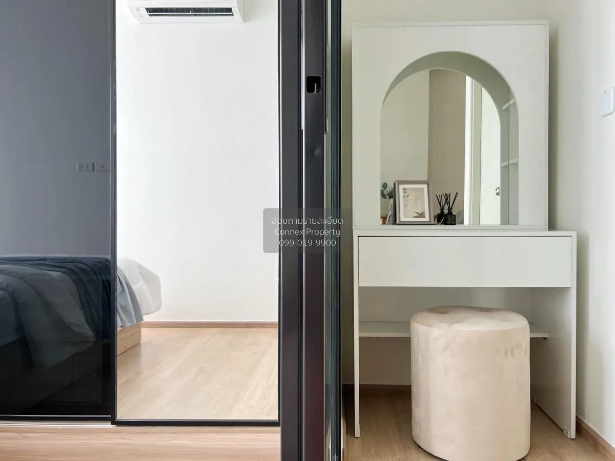 เช่าคอนโด  ชีวาทัย เกษตร-นวมินทร์ เสนานิคม เขต จตุจักร กรุงเทพ CX