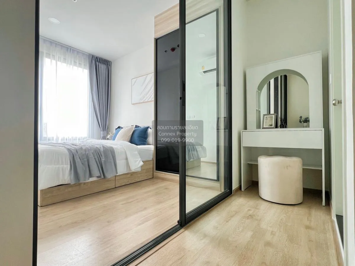 เช่าคอนโด  ชีวาทัย เกษตร-นวมินทร์ เสนานิคม เขต จตุจักร กรุงเทพ CX