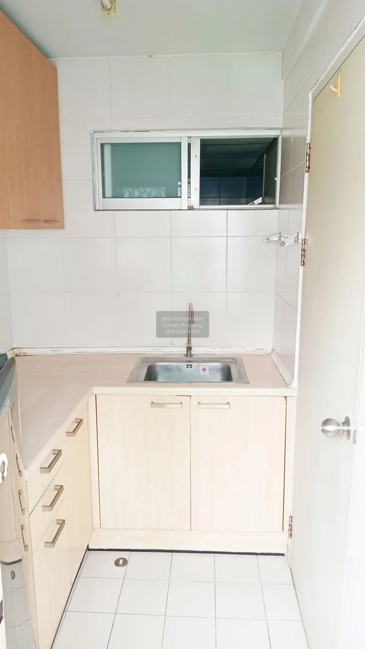 For Sale Condo , LUMPINI CENTER LADPRAO 111 , MRT-Ladprao 101 , K 2