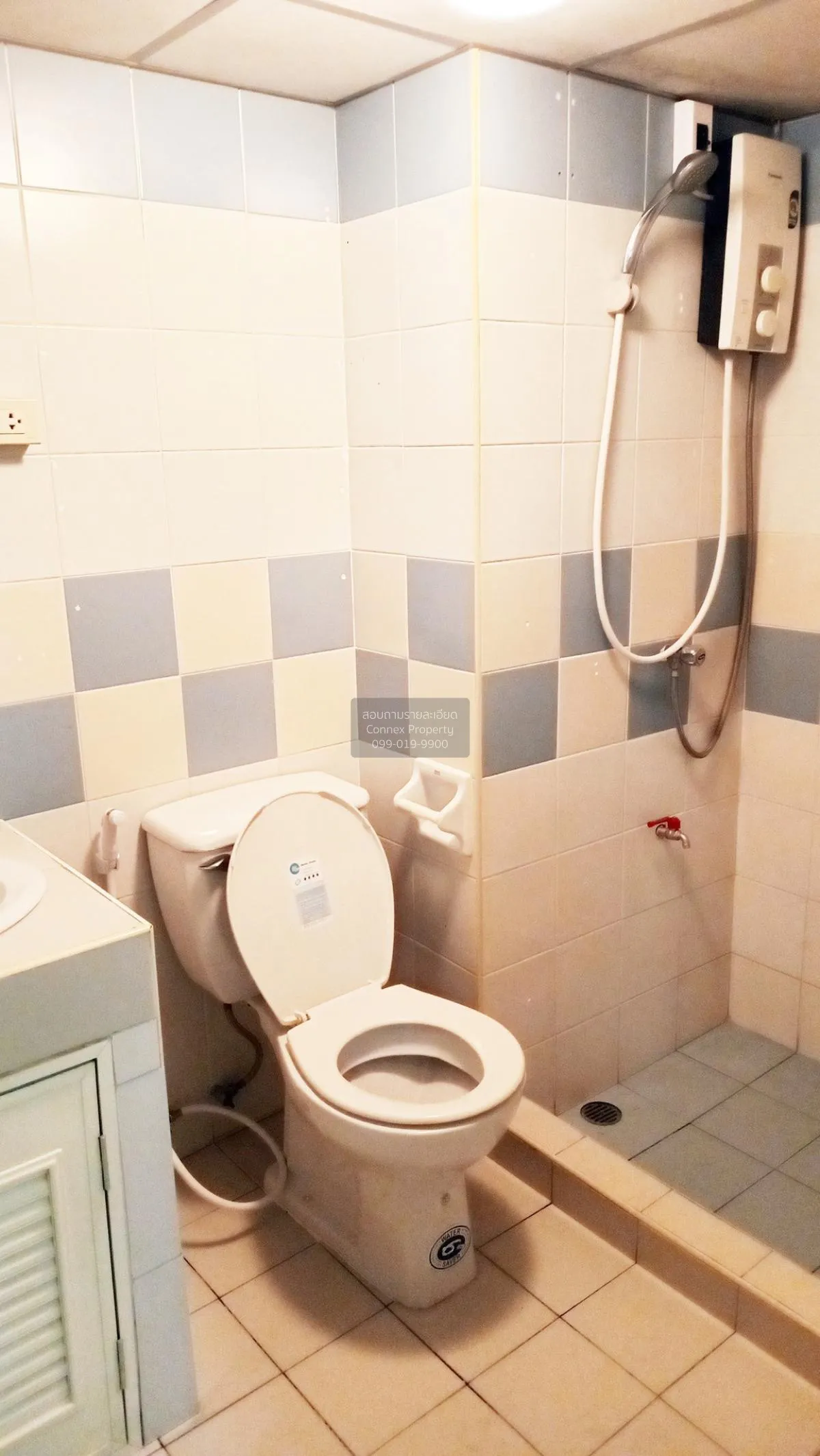 For Sale Condo , LUMPINI CENTER LADPRAO 111 , MRT-Ladprao 101 , K