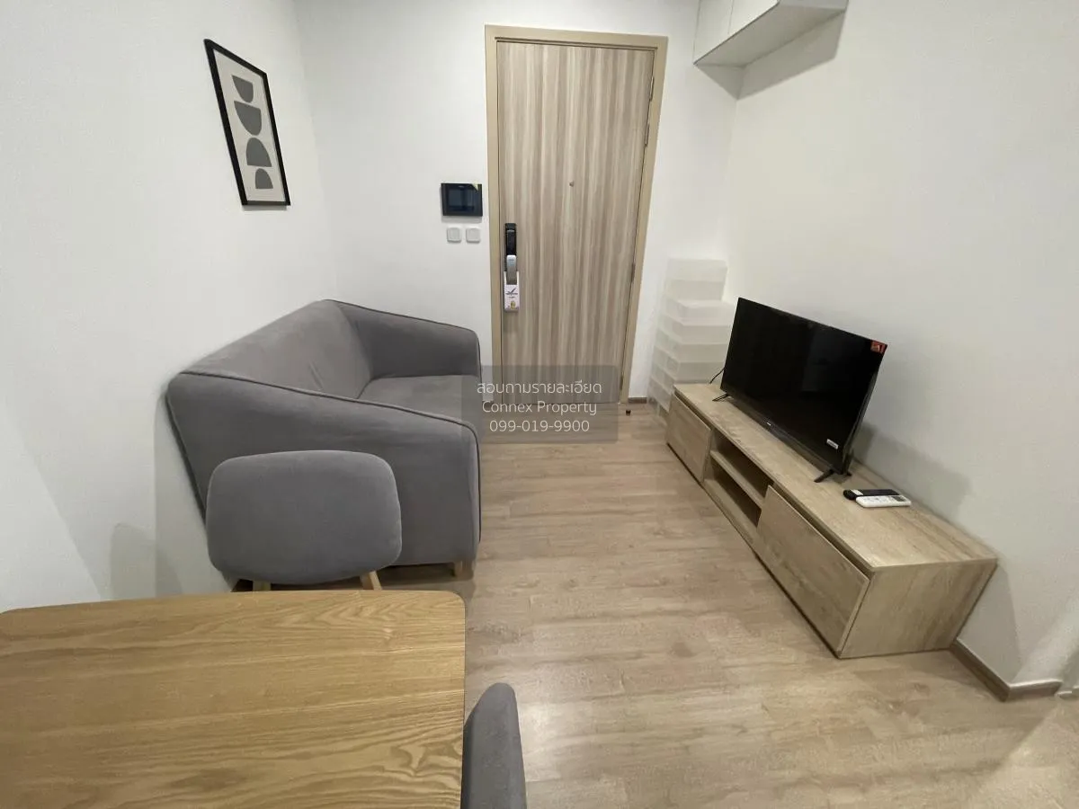 For Rent Condo , Chewathai Kaset-Nawamin , Sena Nikhom , Chatucha 1