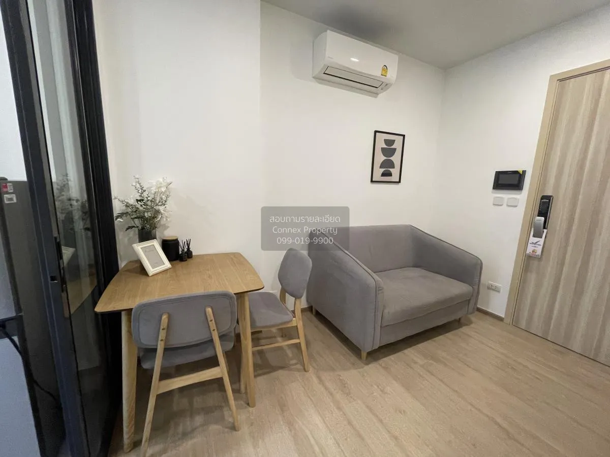 For Rent Condo , Chewathai Kaset-Nawamin , Sena Nikhom , Chatucha 2