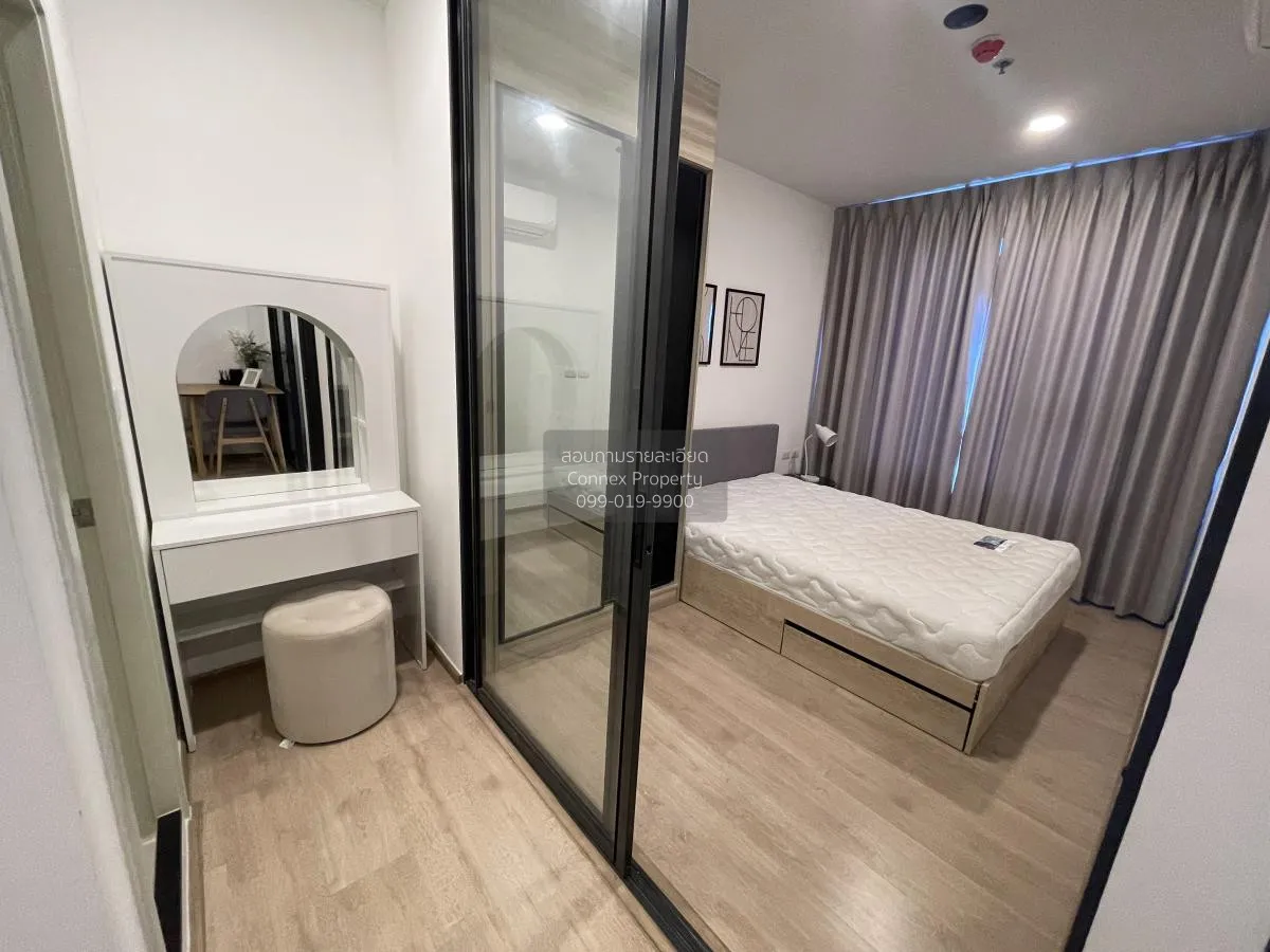 For Rent Condo , Chewathai Kaset-Nawamin , Sena Nikhom , Chatucha 4