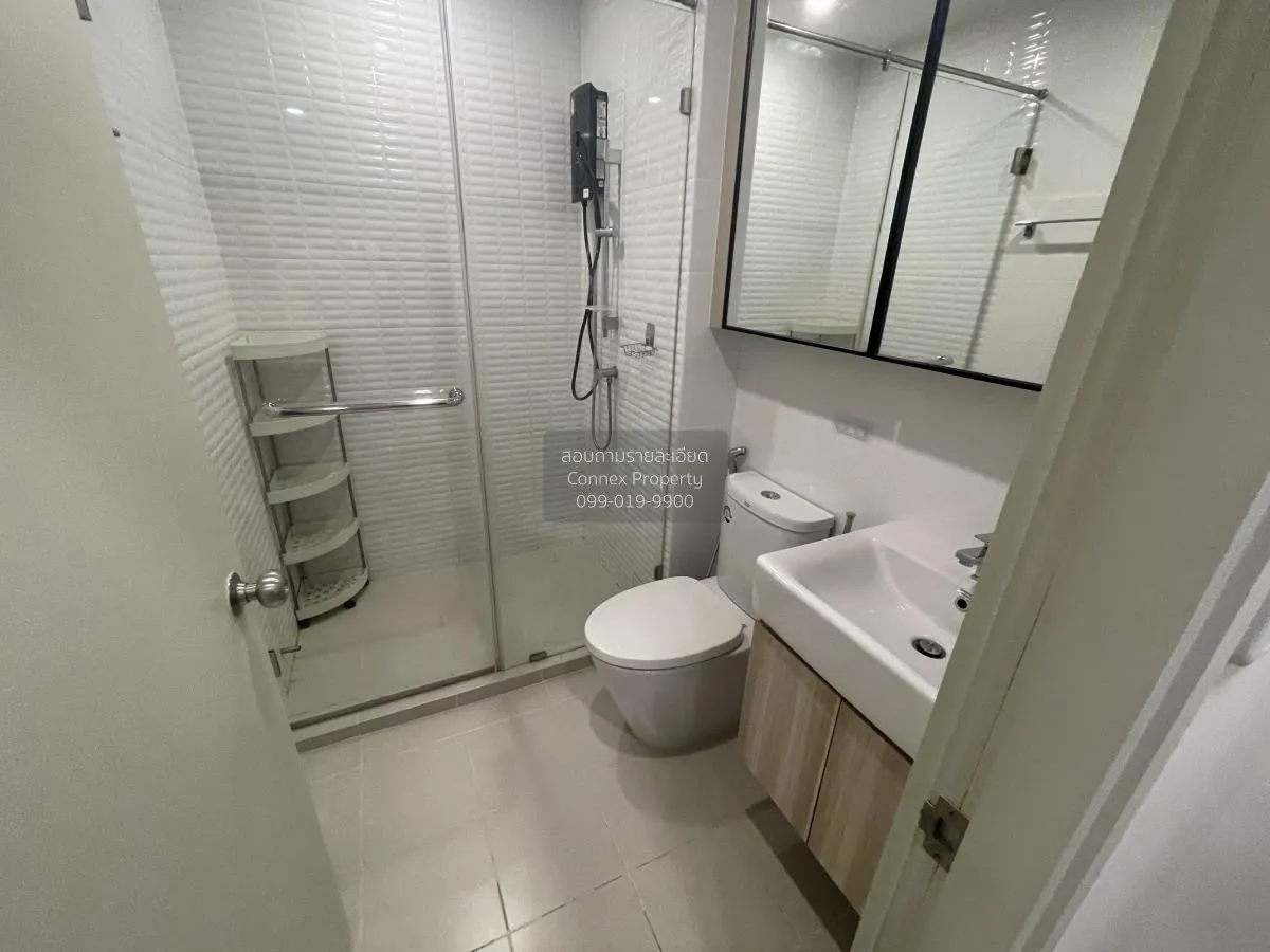 For Rent Condo , Chewathai Kaset-Nawamin , Sena Nikhom , Chatucha