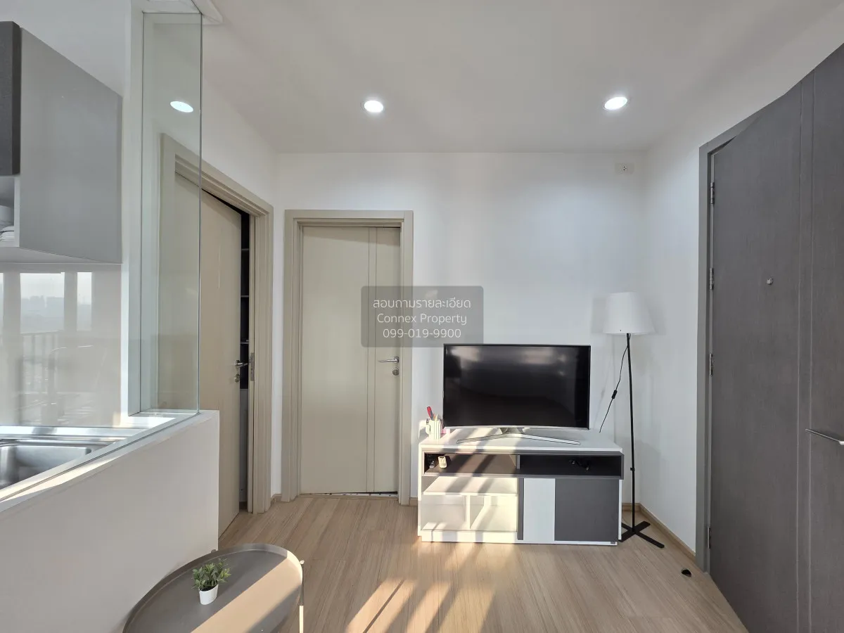For Rent Condo , The Base Rama 9 - Ramkhamhaeng , corner unit , A 3