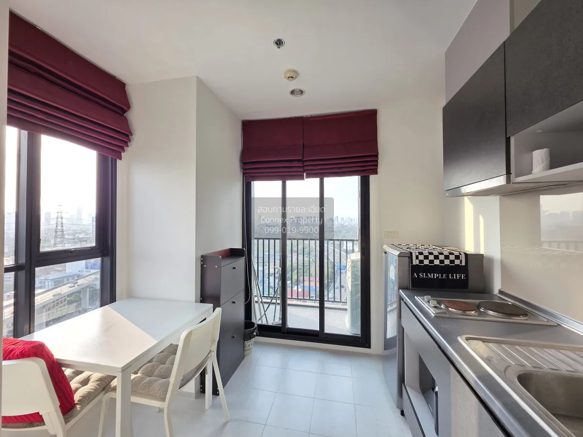 For Rent Condo , The Base Rama 9 - Ramkhamhaeng , corner unit , A 4