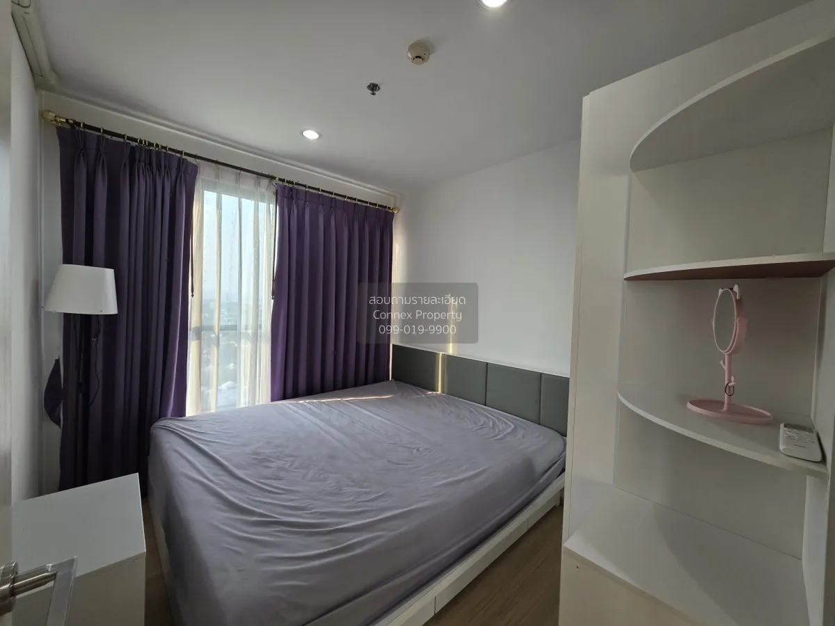 For Rent Condo , The Base Rama 9 - Ramkhamhaeng , corner unit , A