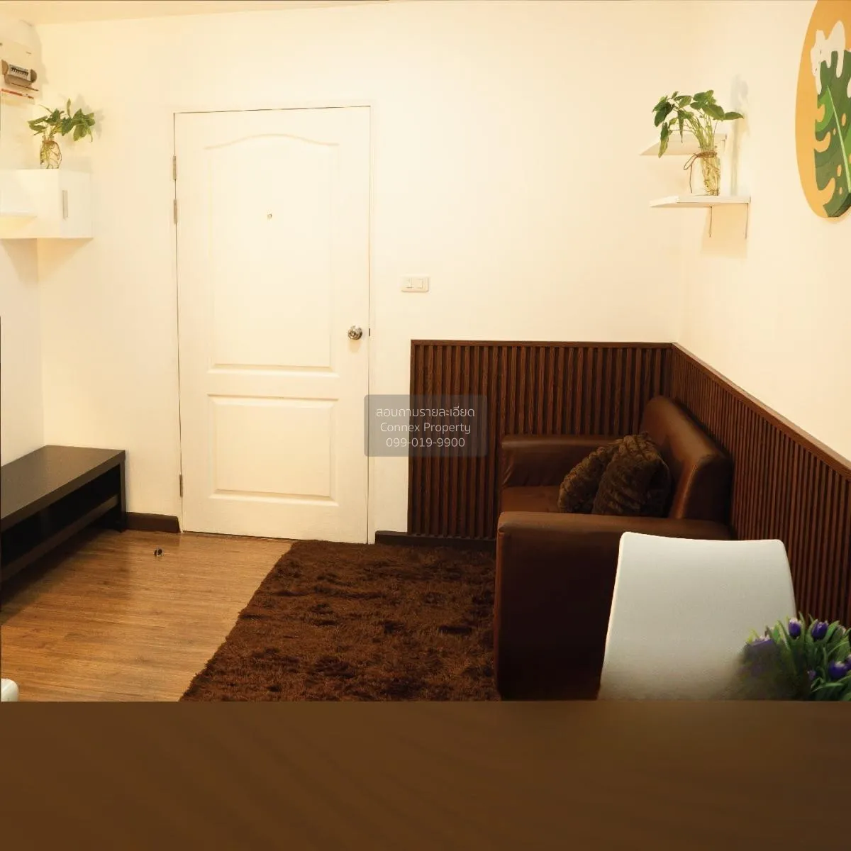 ขายคอนโด  ไอคอนโด เพชรเกษม 39 MRT-ภาษีเจริญ บางหว้า เขต ภาษีเจริญ 1