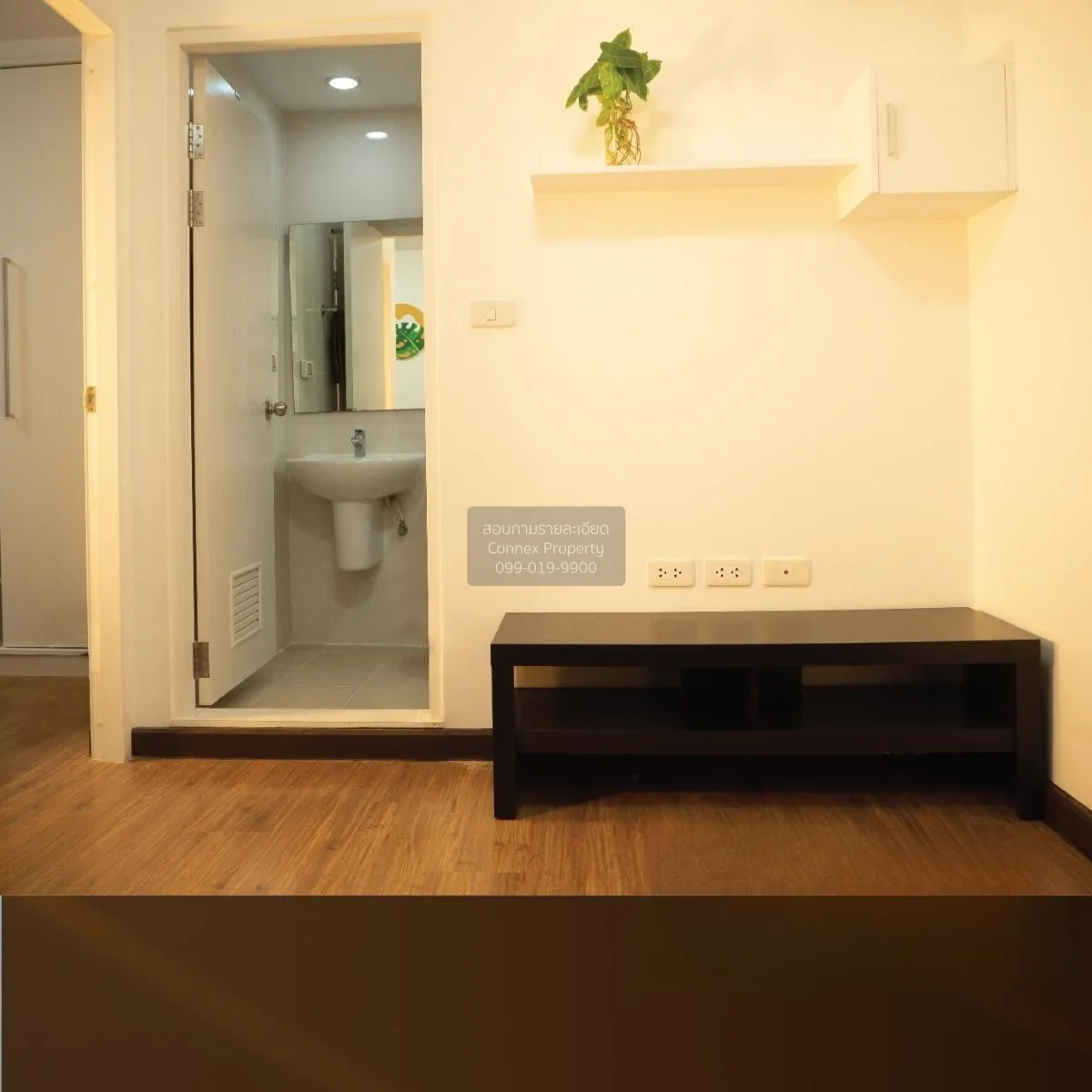 ขายคอนโด  ไอคอนโด เพชรเกษม 39 MRT-ภาษีเจริญ บางหว้า เขต ภาษีเจริญ 2