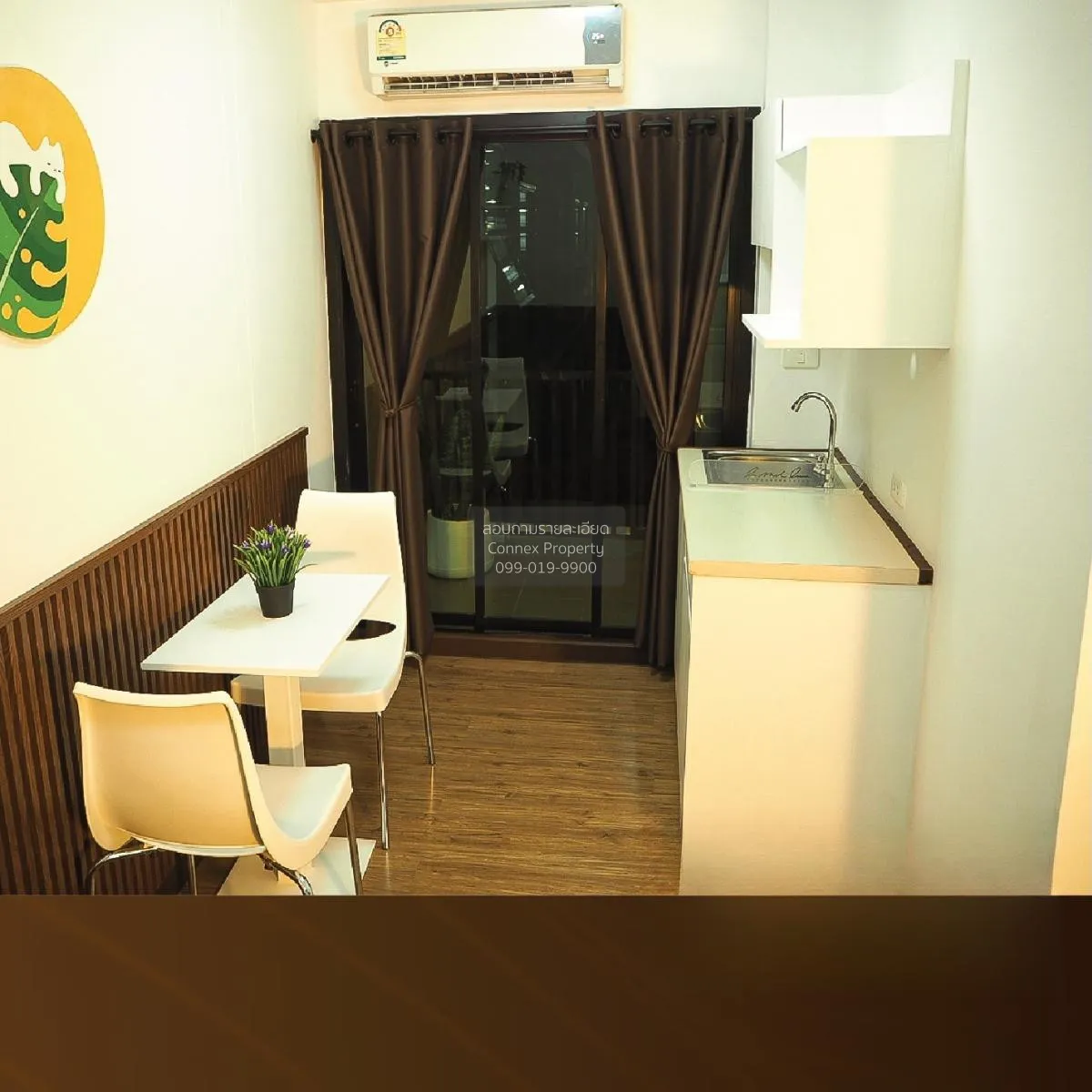 ขายคอนโด  ไอคอนโด เพชรเกษม 39 MRT-ภาษีเจริญ บางหว้า เขต ภาษีเจริญ 3