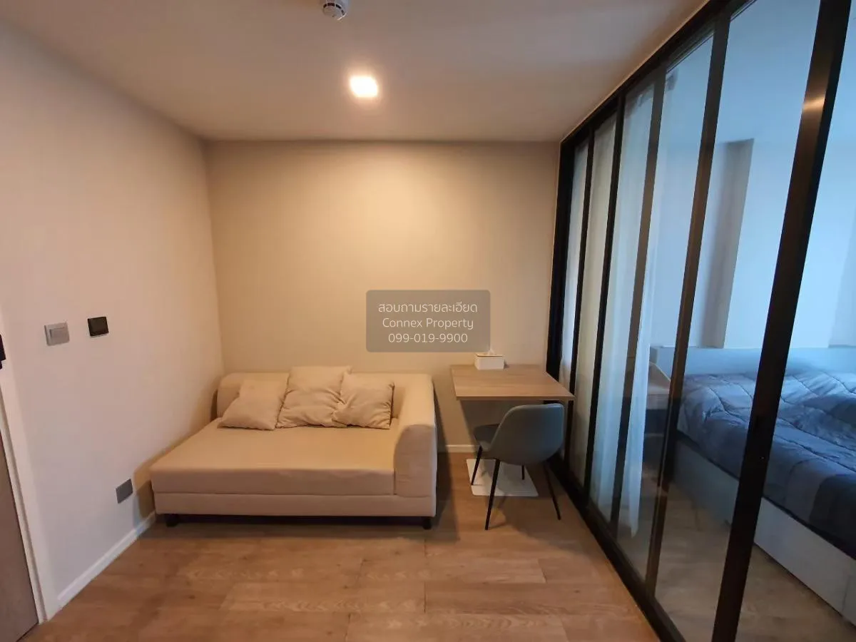 For Rent Condo , Atmoz Ladprao 15 , MRT-Lat Phrao , Chomphon , Ch 1