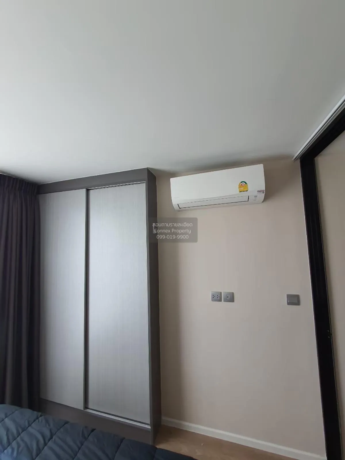 For Rent Condo , Atmoz Ladprao 15 , MRT-Lat Phrao , Chomphon , Ch